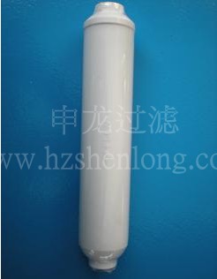 后置活性炭濾芯