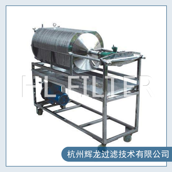 不銹鋼板框式液體過濾器